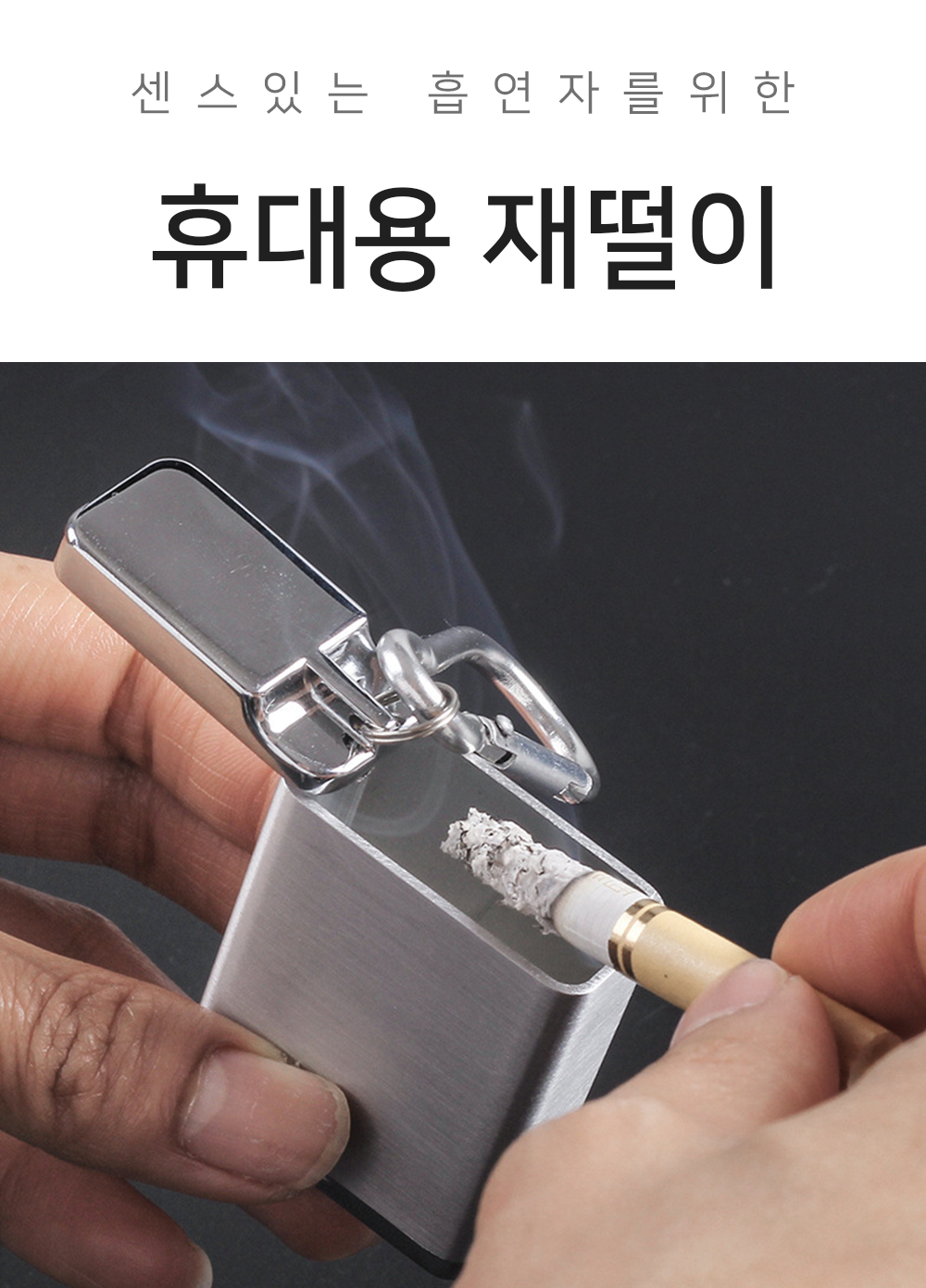 인터넷에선 많이 쓴다는데 현실에서 보기힘든것 · 1번째 이미지