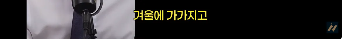 캡처_2026_10_19_01_55_22_270.png 신안 염전주를 노동청에 고발한 사람 ㄷㄷㄷㄷ
