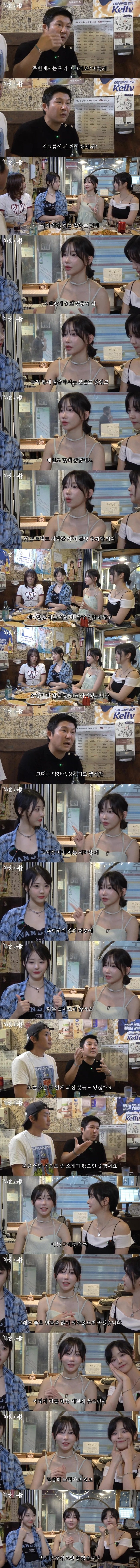 후회할 거란 메일 받았다는 Qwer 마젠타