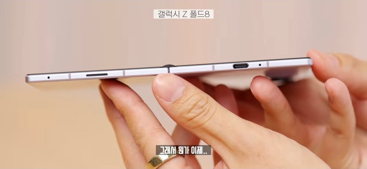 아이폰 듀오로 보는 국내 it유튜버의 전문성 수준 · 14번째 이미지