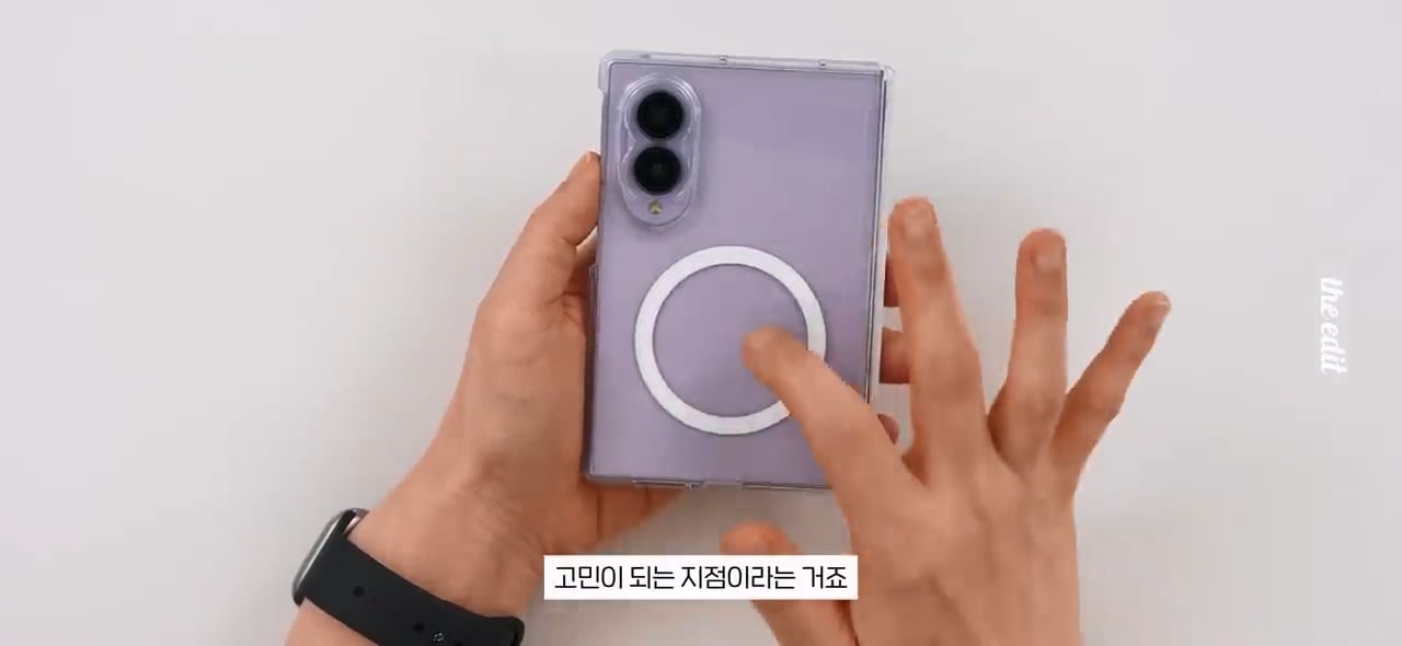 한 대형 IT 유튜버의 폴드8, 아이폰듀오 망원카메라 리뷰 · 16번째 이미지