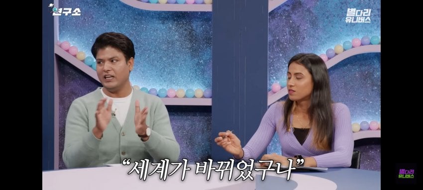 인도인들이 엄청난 자부심 느꼈던던 순간 · 8번째 이미지