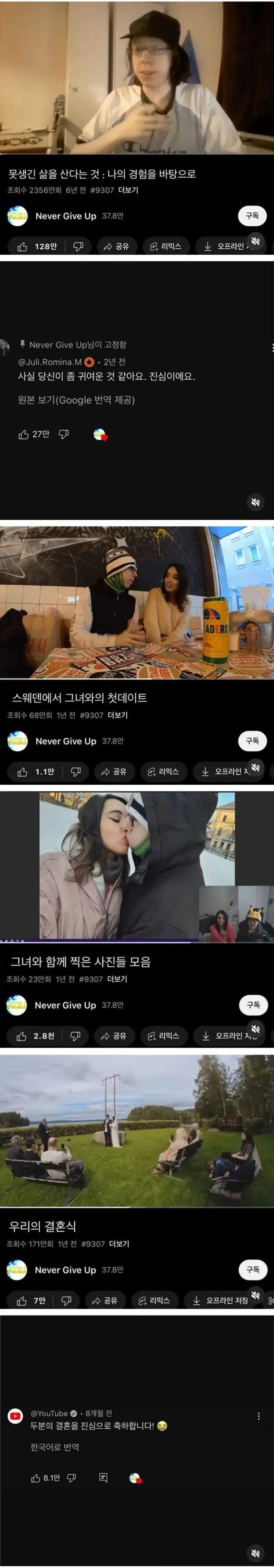 못생긴 삶을 산다는 것