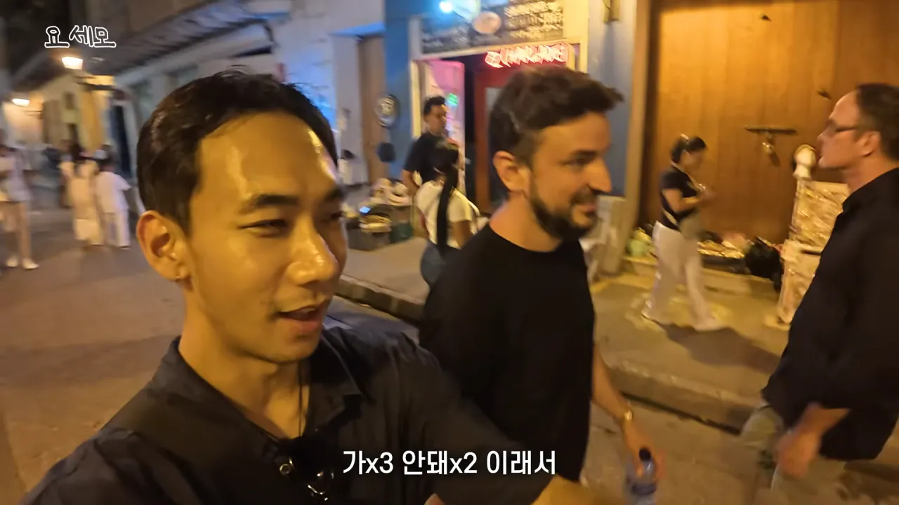 해외에서 매춘부 구별법.jpg · 8번째 이미지