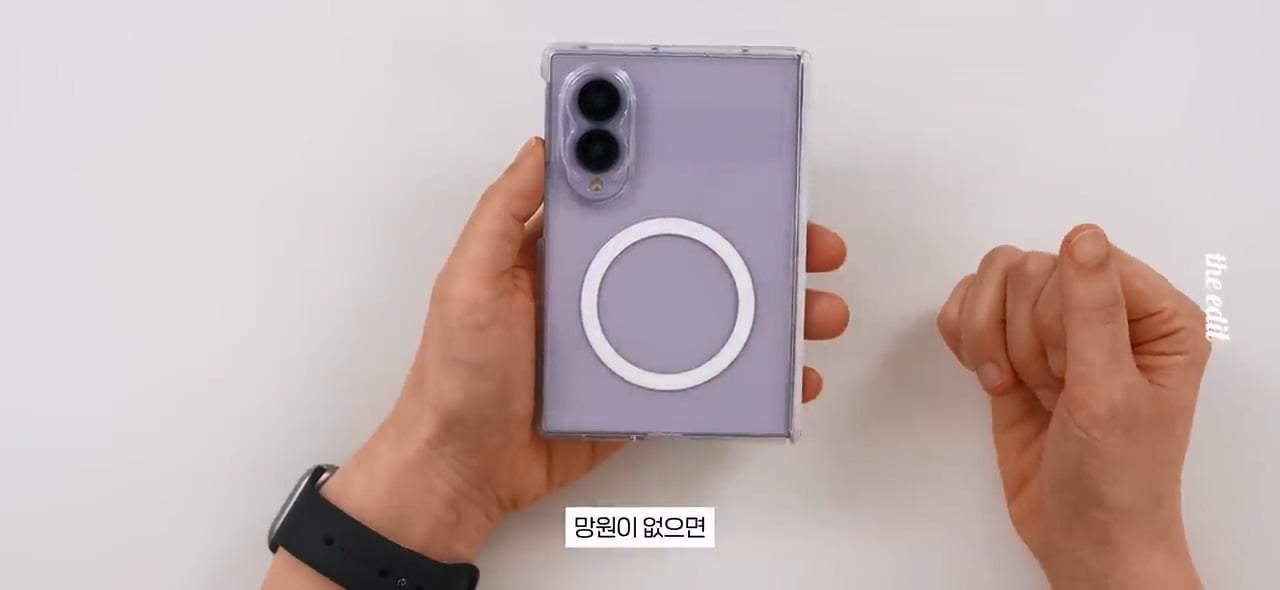 한 대형 IT 유튜버의 폴드8, 아이폰듀오 망원카메라 리뷰 · 25번째 이미지