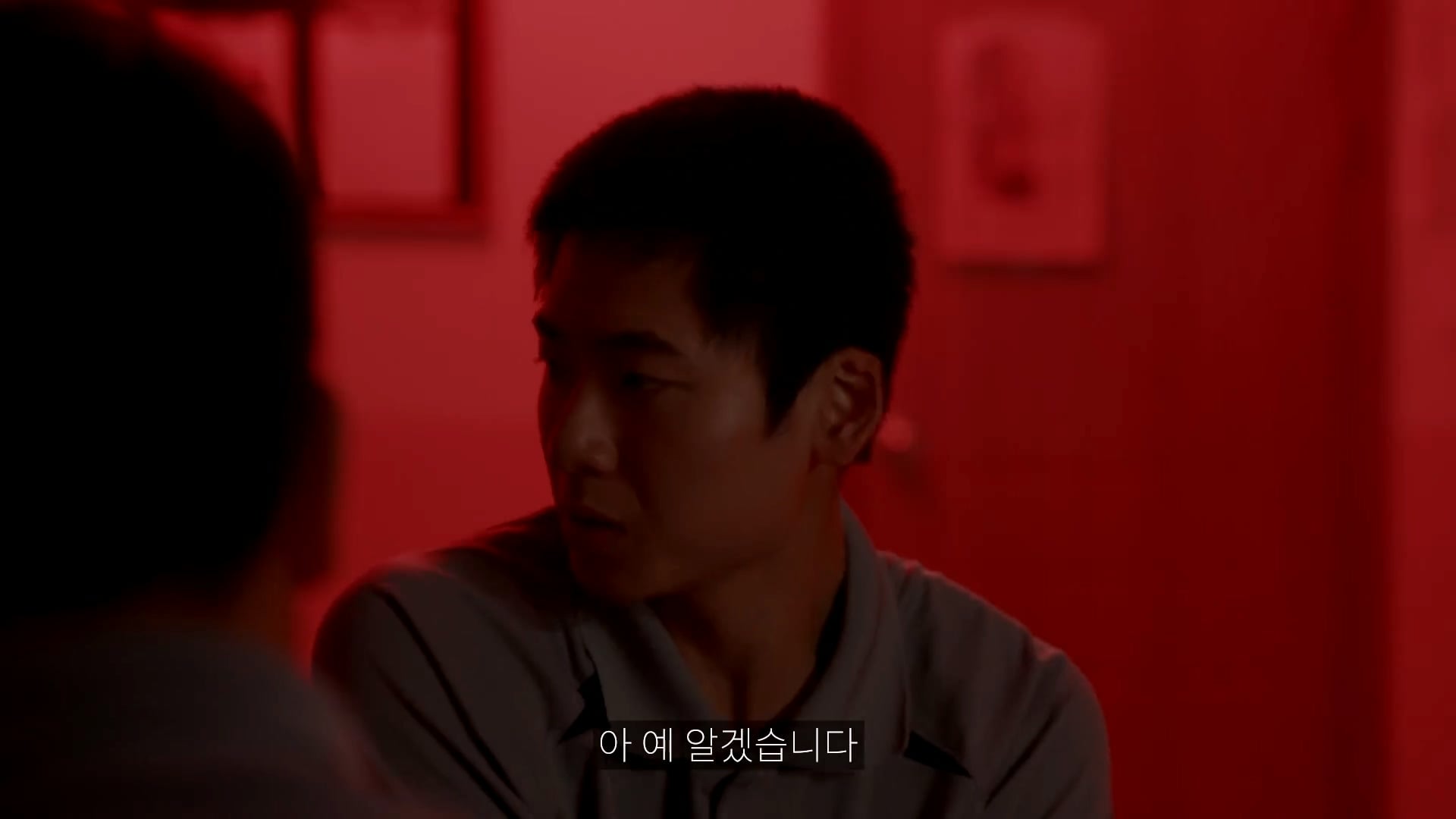 몰래 술 먹다가 사고 친 조진세 이병 · 10번째 이미지