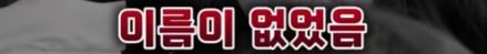 3명 뽑는데 3등 하고 떨어져 극단적 선택을 한 공시생 · 10번째 이미지