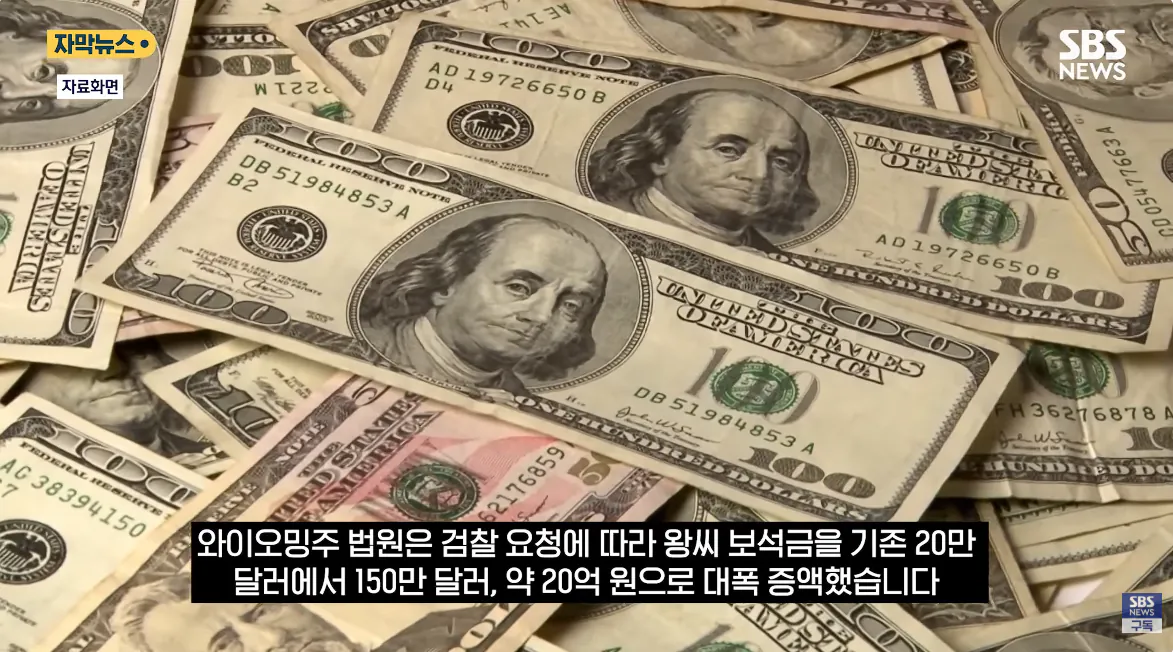 캡처_2026_10_14_21_29_08_41.png 동료 커피에 독극물 타고 연구노트 촬영한 중국인 대학원생 ㄷㄷㄷㄷㄷ