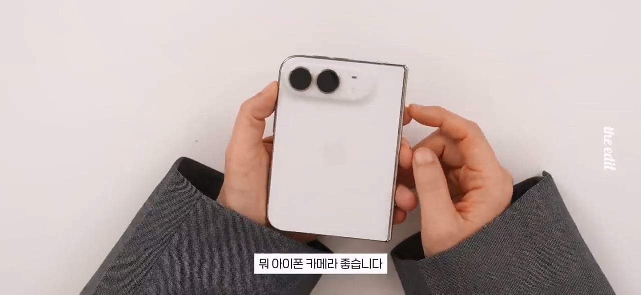 한 대형 IT 유튜버의 폴드8, 아이폰듀오 망원카메라 리뷰 · 27번째 이미지