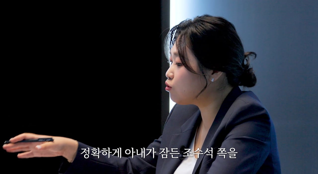 20살 어린 만삭 아내 살해하고 보험금 95억원 타먹었는데 무죄인 남자.jpg · 11번째 이미지