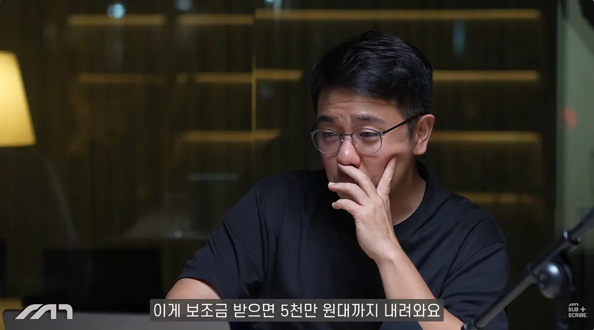 캡처_2026_10_14_16_23_31_137.png 자동차 유튜버가 추천하는 각 가격별 전기차 ㄷㄷㄷㄷㄷ