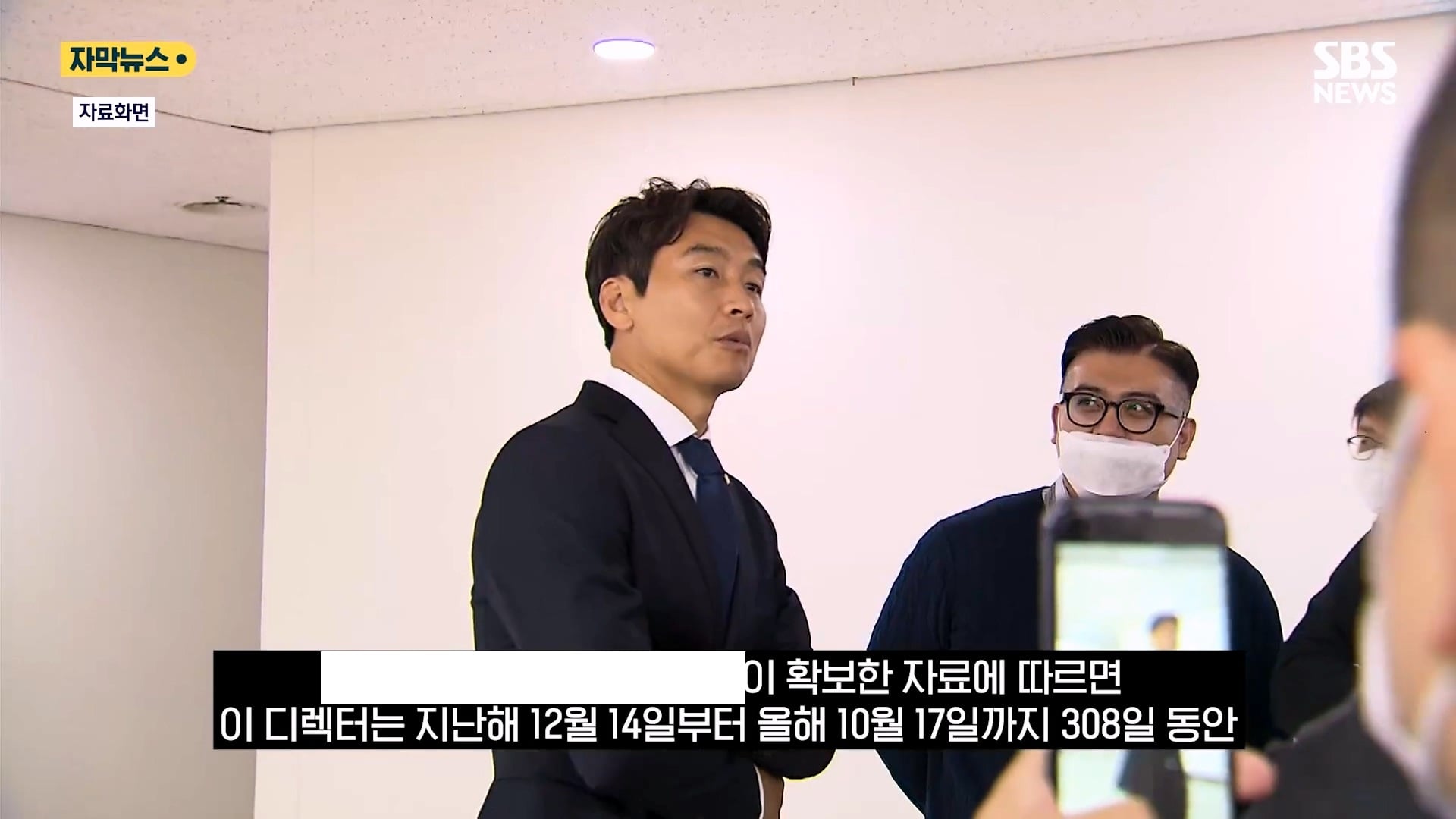 10개월동안 26일 출근했다는 이동국 근황 · 3번째 이미지