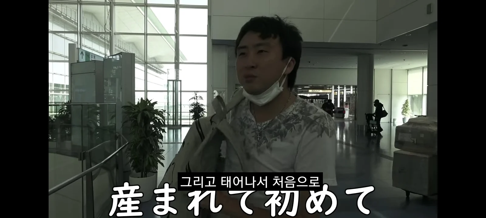 간장게장 먹어보려 한국까지 온 일본 유튜버의 최후 · 7번째 이미지