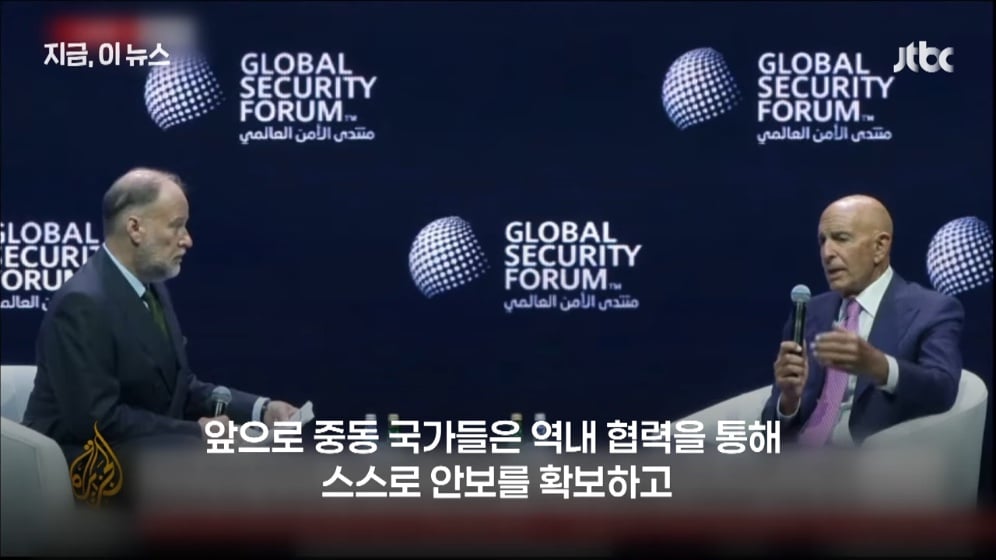 🇺🇸 중동서 발 빼려는 미국…"중동과 석유-안보 교환 만료, 스스로 지켜라" ⛽️ · 6번째 이미지