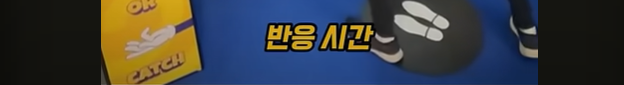 F1 차량을 일반인이 운전할수 없는 이유 · 5번째 이미지