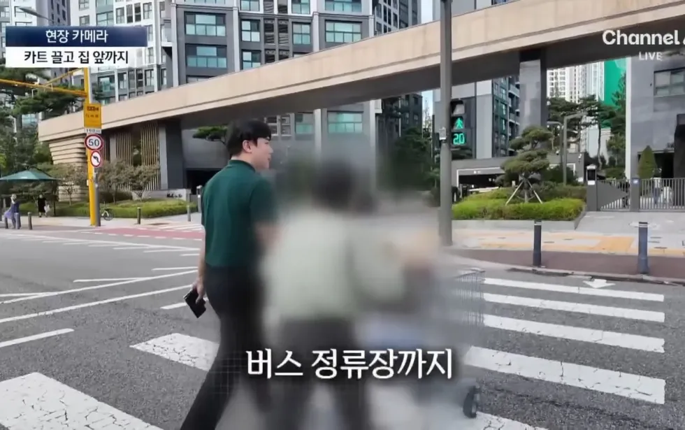 70억짜리 반포 4차 아파트의 특이한 문화 · 19번째 이미지