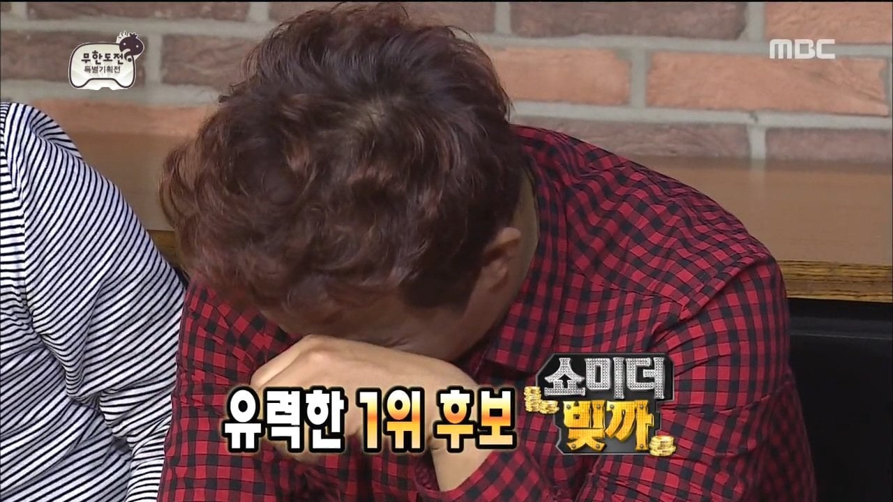 MBC예능국 고위급 피디들의 감각을 알 수 있었던 장면 · 33번째 이미지