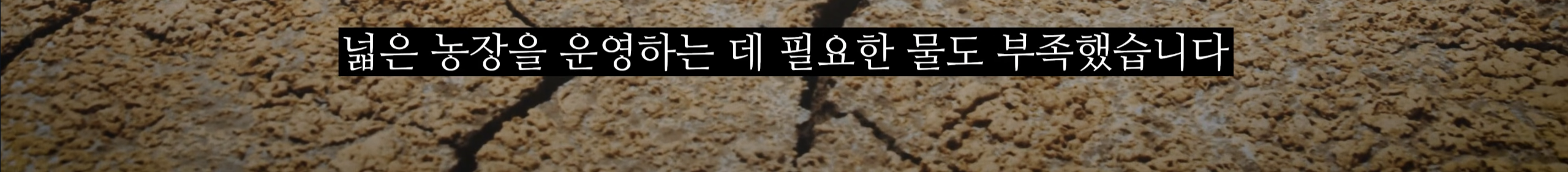 의외로 전쟁나고 패배시 최후의 도피처로 가능한땅 · 12번째 이미지
