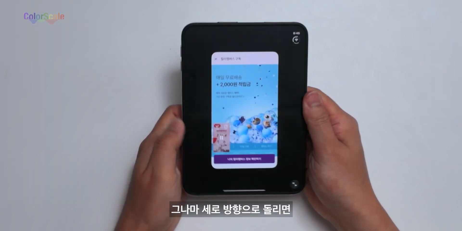 애플 아이폰 듀오의 가장 치명적인 단점 ㄷㄷㄷ · 82번째 이미지