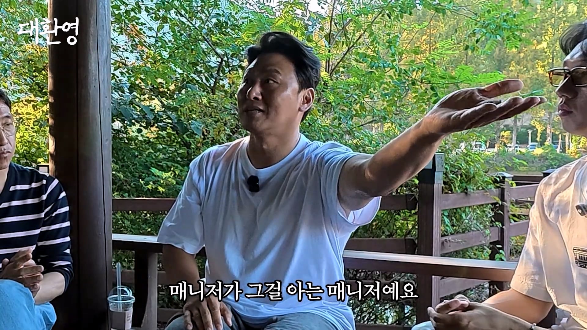 김주혁 사망 소식 듣고 펑펑 울었다는 오대환 · 34번째 이미지