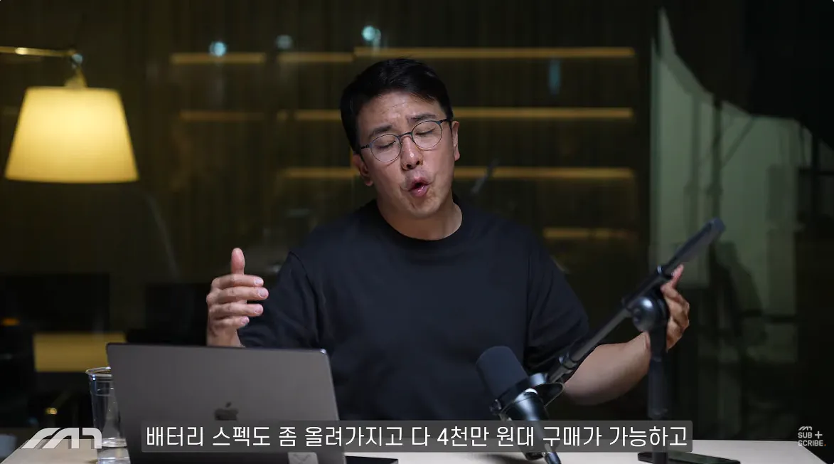 캡처_2026_10_14_16_21_57_920.png 자동차 유튜버가 추천하는 각 가격별 전기차 ㄷㄷㄷㄷㄷ
