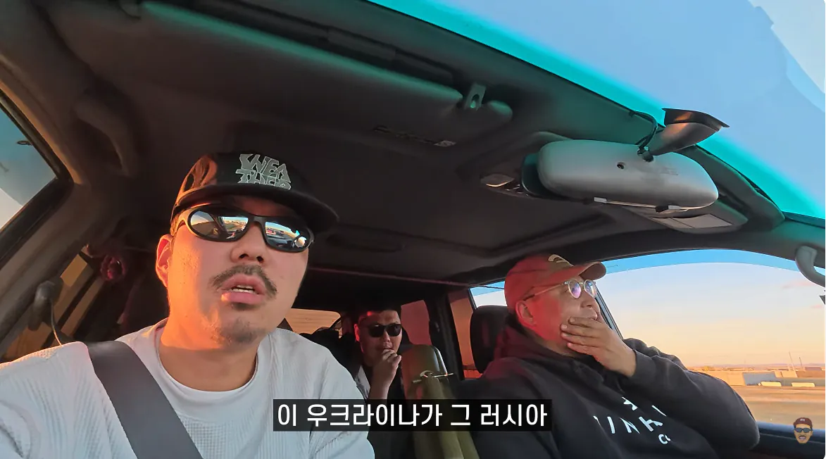 캡처_2026_10_18_23_53_57_266.png 기름난 겪고 있는 몽골 ㄷㄷㄷㄷ