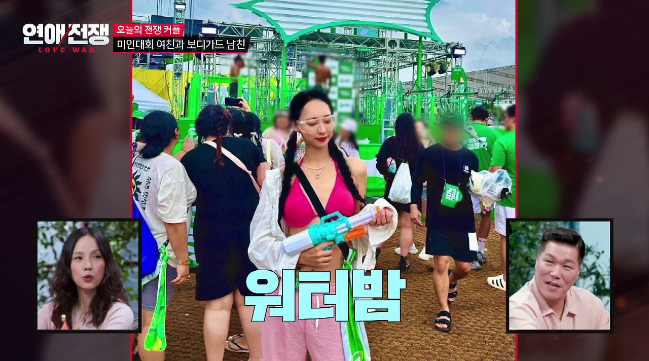 얼굴은 카리나 급이라는데 도파민 중독인 미코 여자친구.jpg · 14번째 이미지