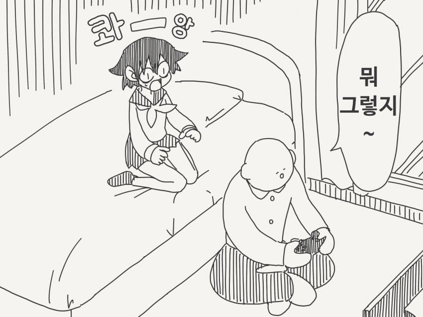 호리데이 야스미 트위터 모음 (10.18) · 2번째 이미지
