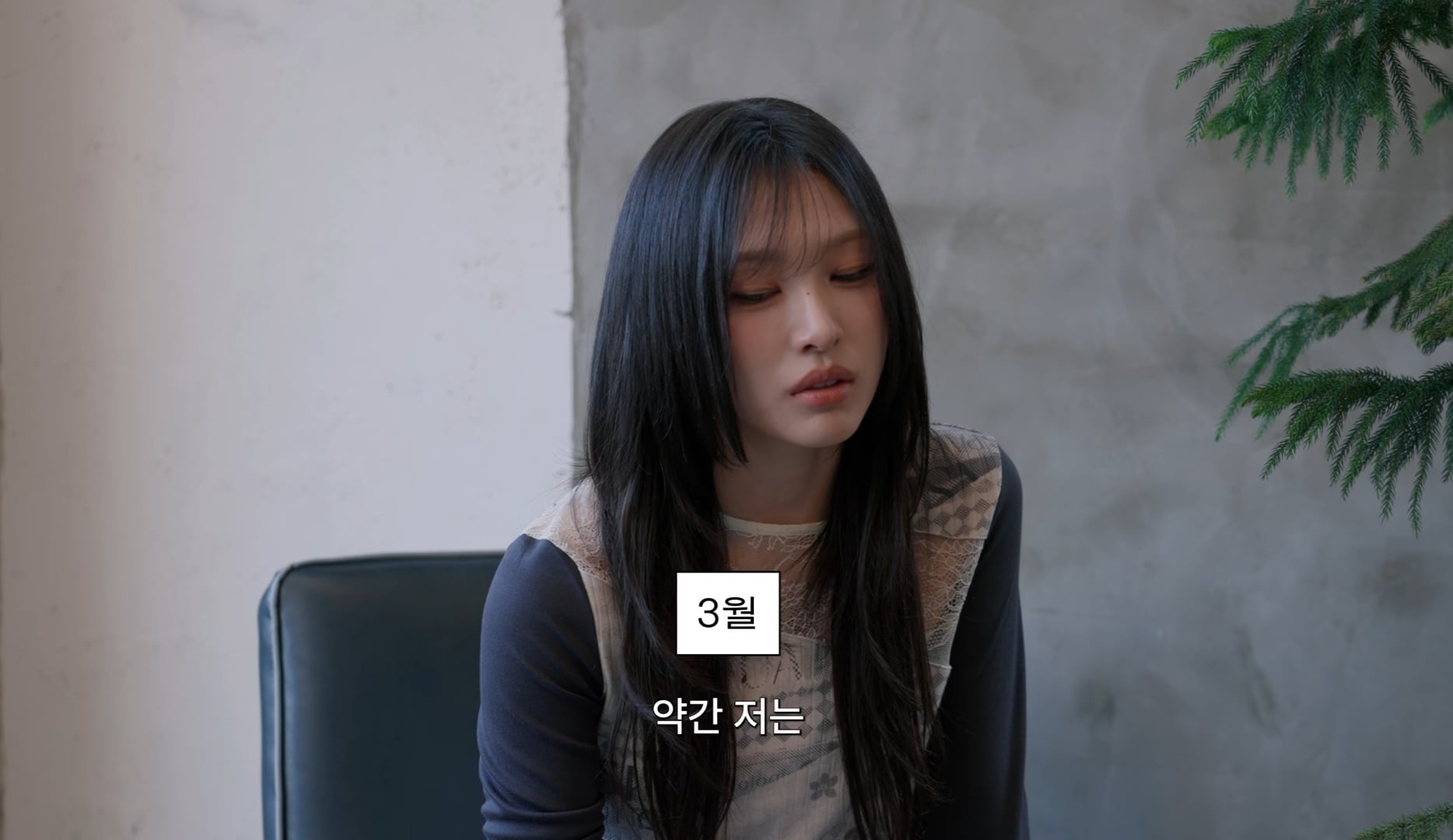 사람들이 안원잘부 피디한테 가지고 있는 오해 · 15번째 이미지
