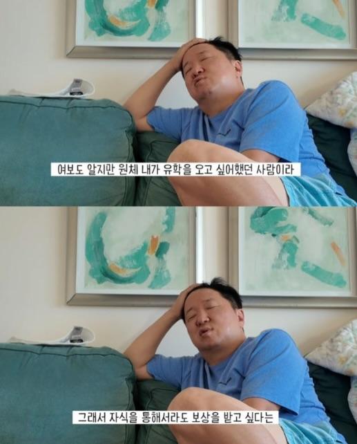 정말 억울하게 욕먹었던 정형돈 아내 ㄷㄷㄷ · 2번째 이미지