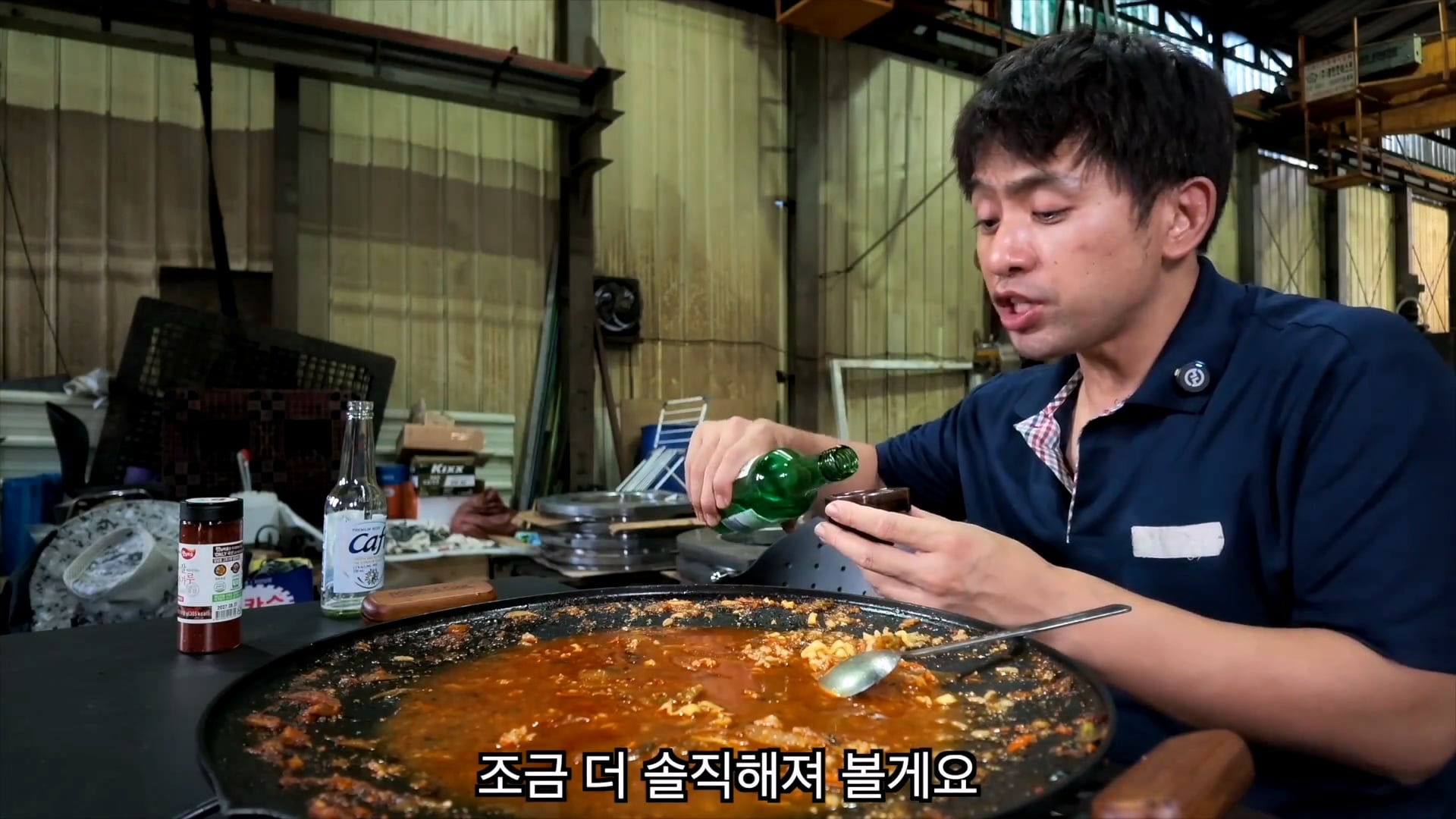 생산직을 하는 40대 유부남이 주말 특근을 하는 이유 · 6번째 이미지