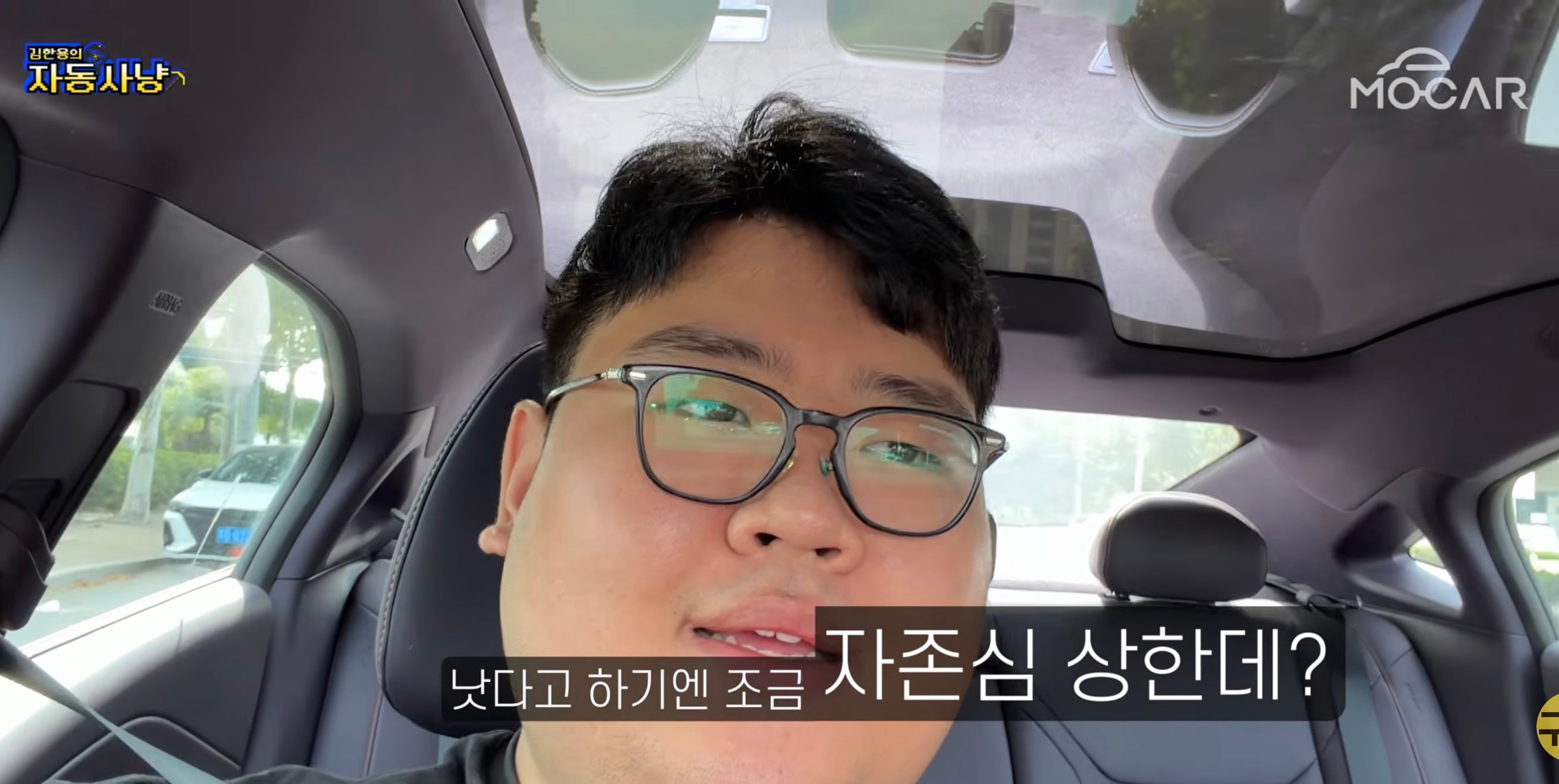 현대가 아이오닉V를 국내에서 판매하지 못하는 이유 · 15번째 이미지