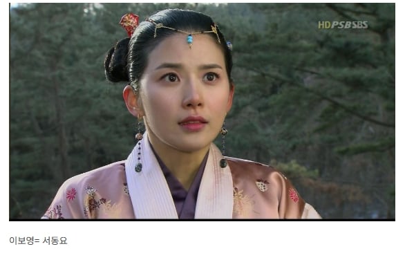 여배우별 미모 폭발 했던 작품 · 3번째 이미지