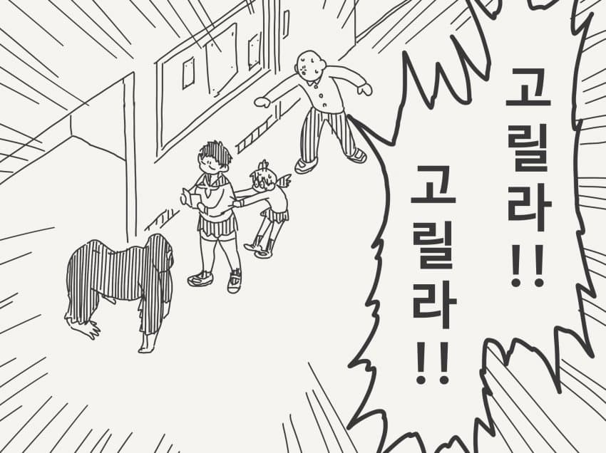 호리데이 야스미 트위터 모음 (10.18) · 16번째 이미지