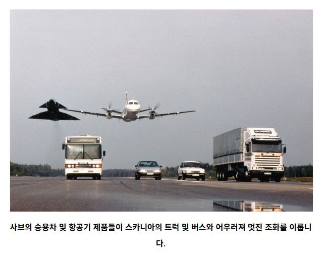 남자들은 보면 가슴이 뛰는 사진 · 1번째 이미지