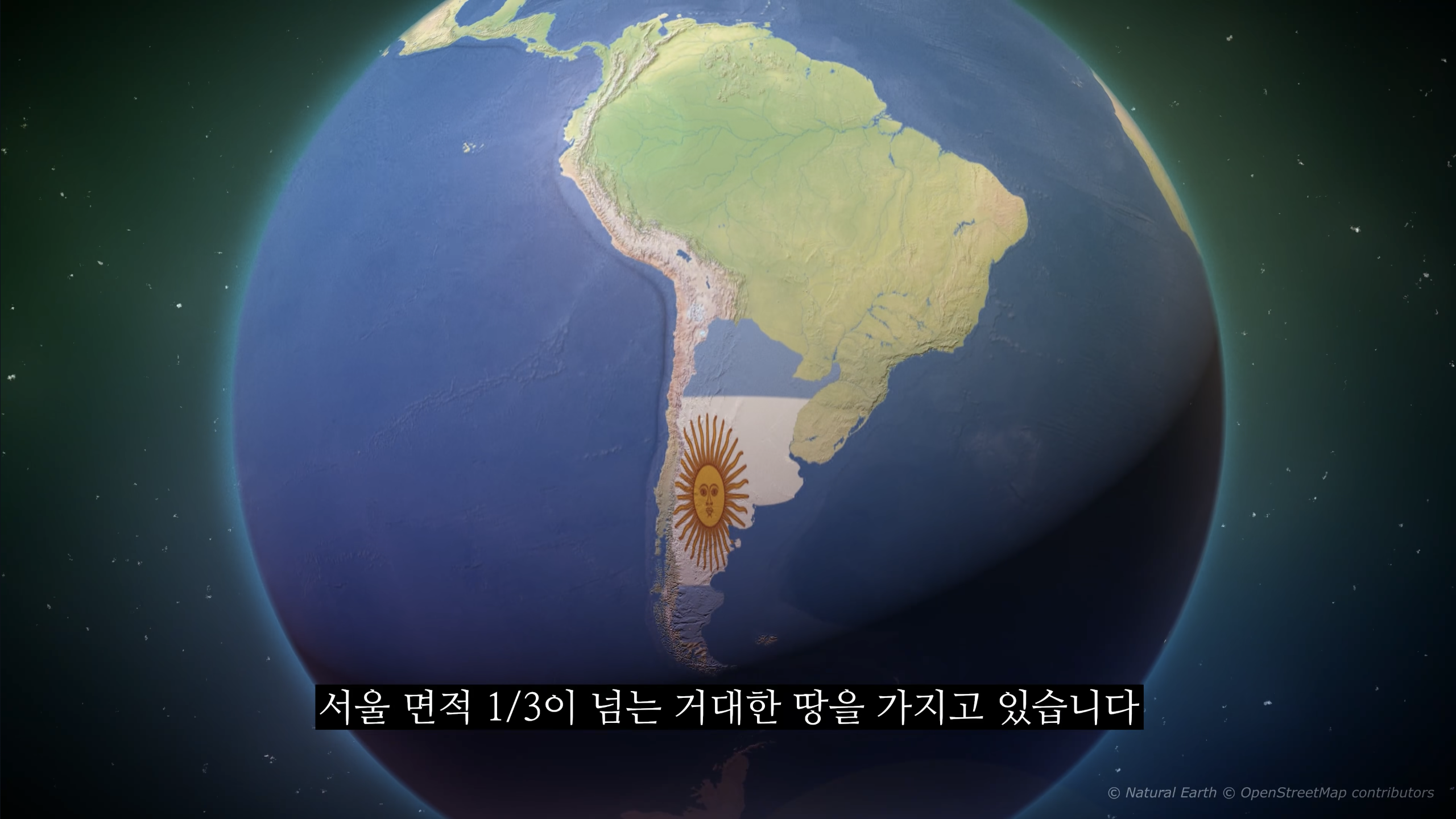 의외로 전쟁나고 패배시 최후의 도피처로 가능한땅 · 3번째 이미지