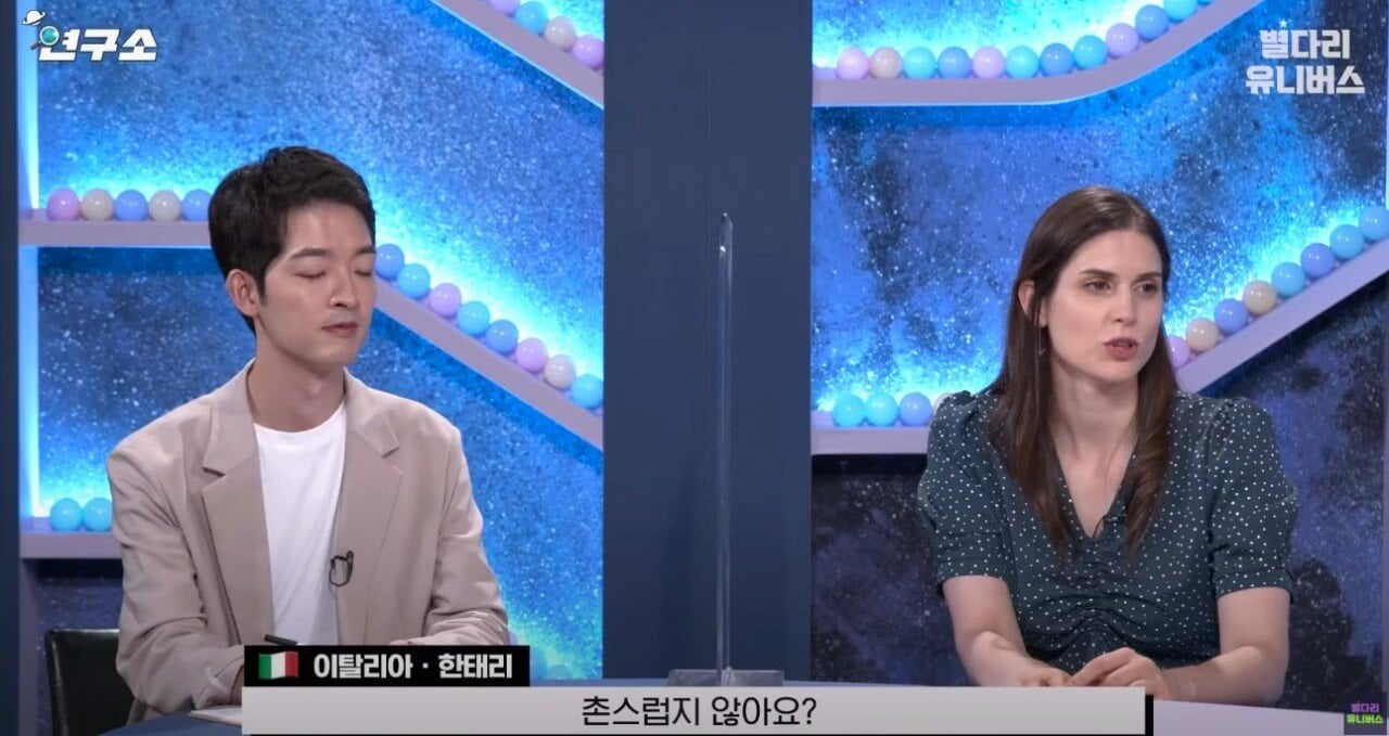 외국에서는 욕처먹는다는 한국의 허세 문화 · 8번째 이미지