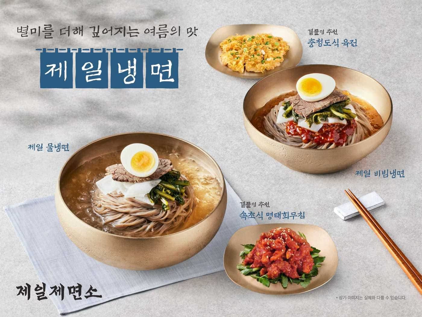 AI슬롭 포스터는 이미지만 문제일까? (아님) · 6번째 이미지