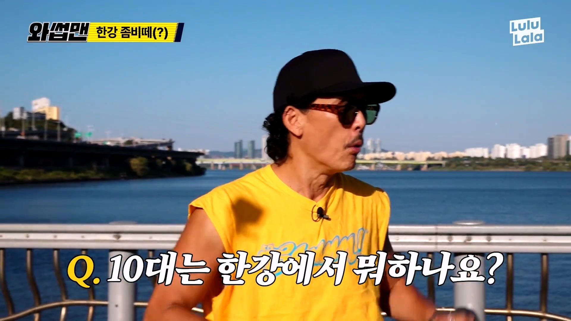 14살이 타는 자전거 가격 듣고 당황한 박준형 · 4번째 이미지