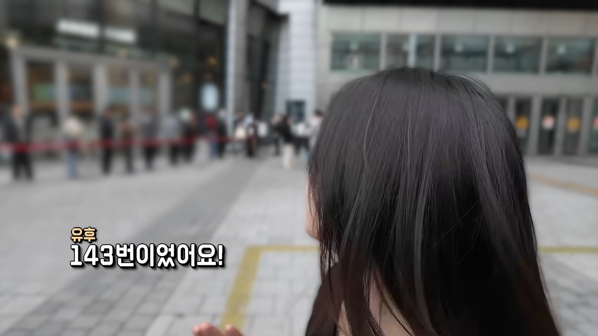 한정선 보다 더 심하다는 고디바 모찌 근황 · 22번째 이미지
