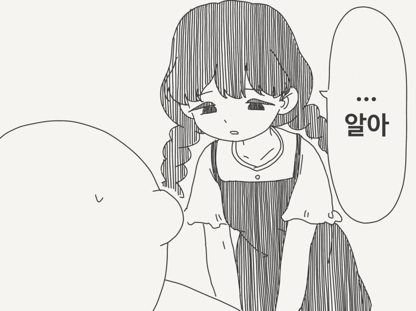 호리데이 야스미 트위터 모음 (10.23) · 6번째 이미지