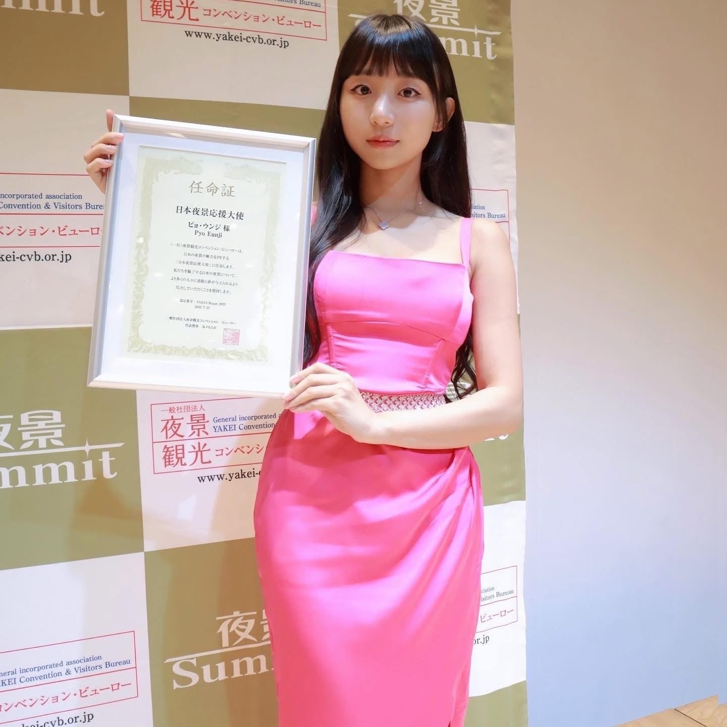 ㅇㅎ) 표은지에 대해 알아보자 (65장) · 32번째 이미지