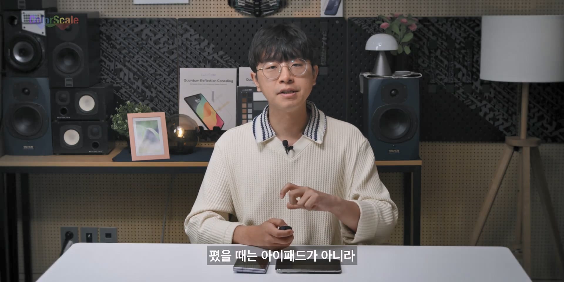 애플 아이폰 듀오의 가장 치명적인 단점 ㄷㄷㄷ · 28번째 이미지