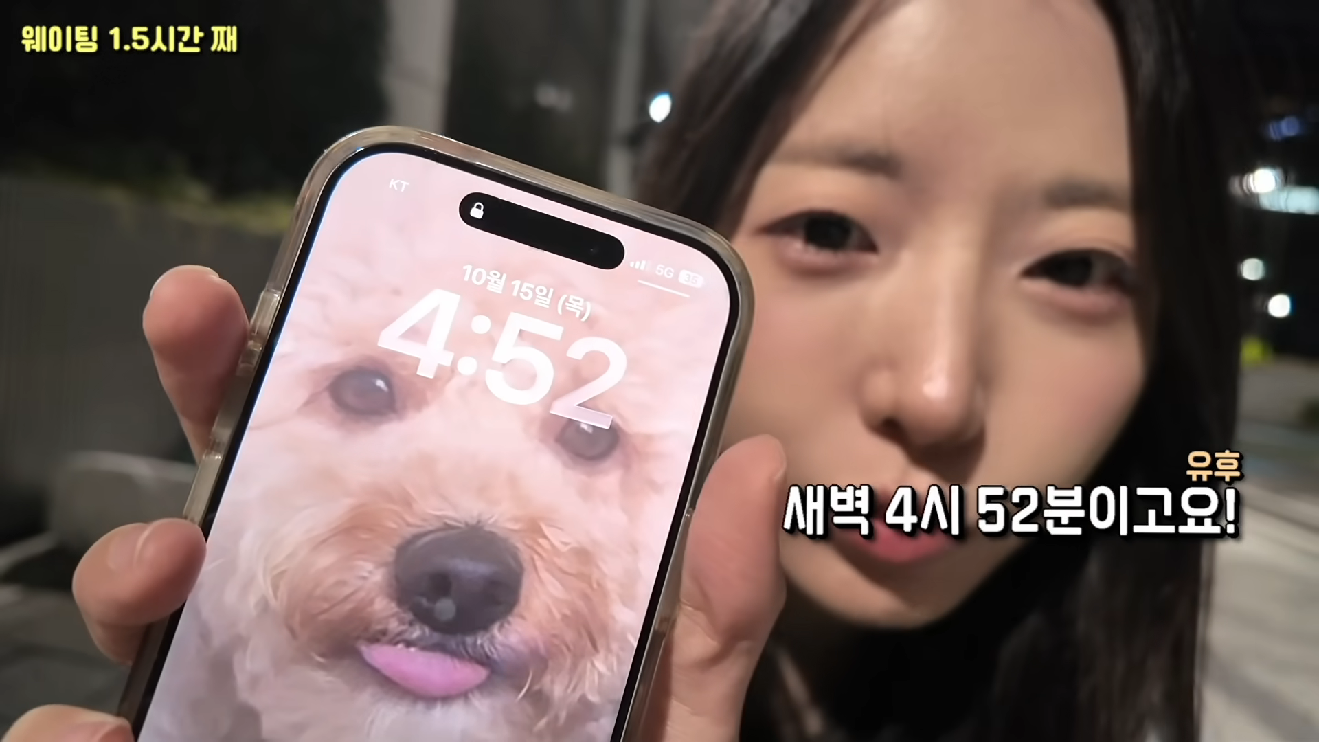 한정선 보다 더 심하다는 고디바 모찌 근황 · 4번째 이미지