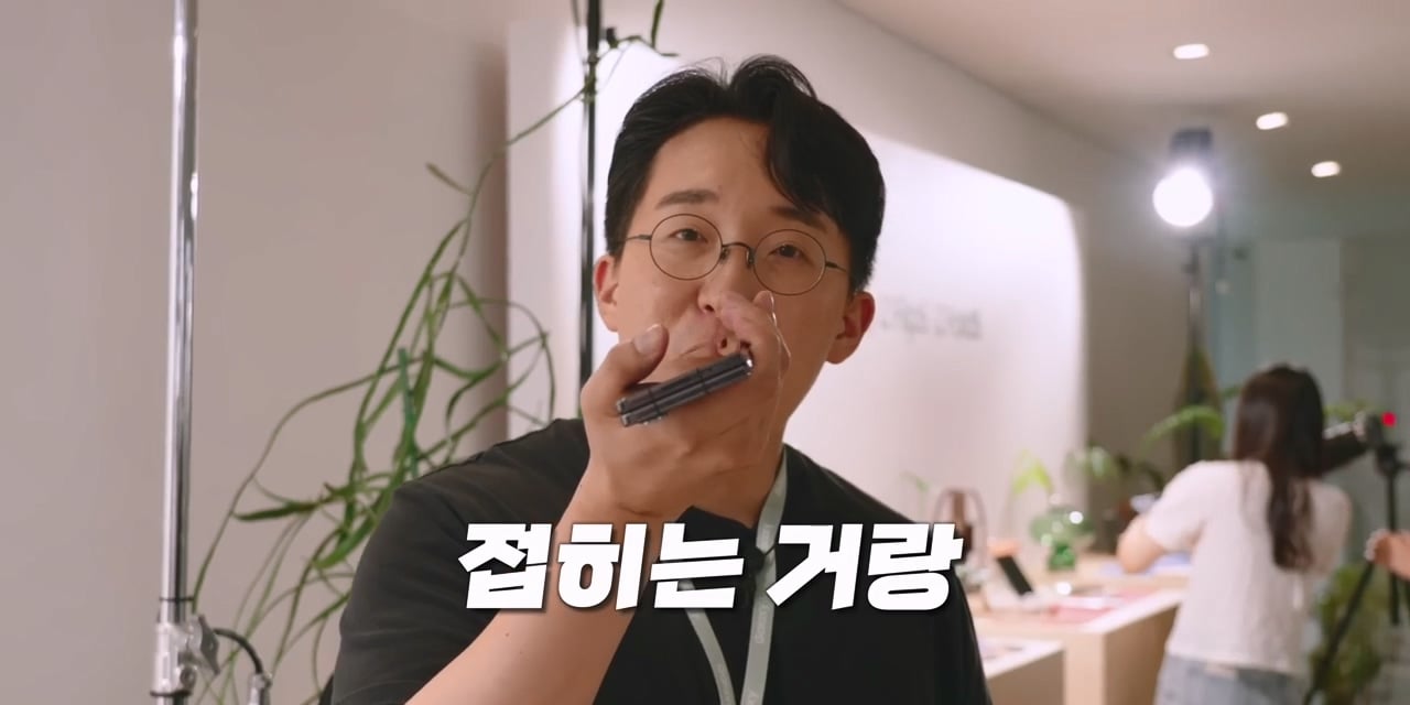 잇섭의 아이폰 듀오 무게 리뷰가 억쉴이 아닌 이유 · 18번째 이미지