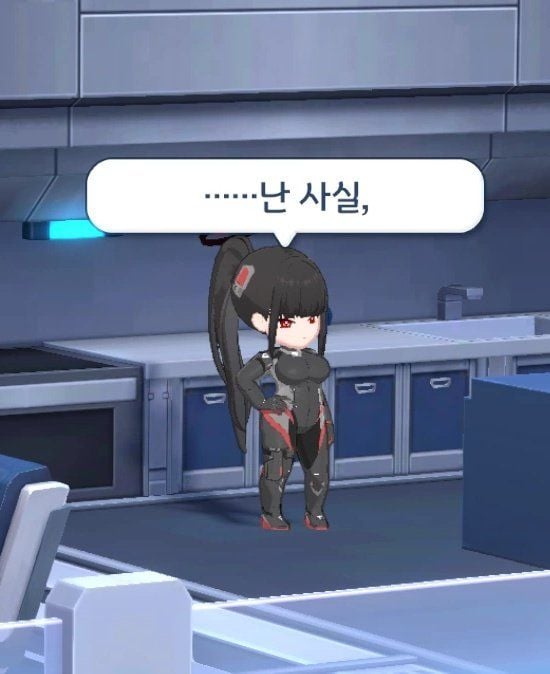 블루아카) 고지능 저능아