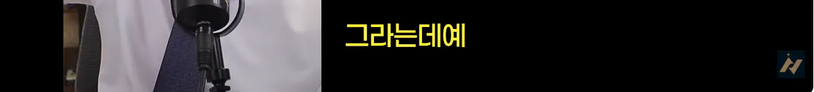 캡처_2026_10_19_01_54_43_938.png 신안 염전주를 노동청에 고발한 사람 ㄷㄷㄷㄷ