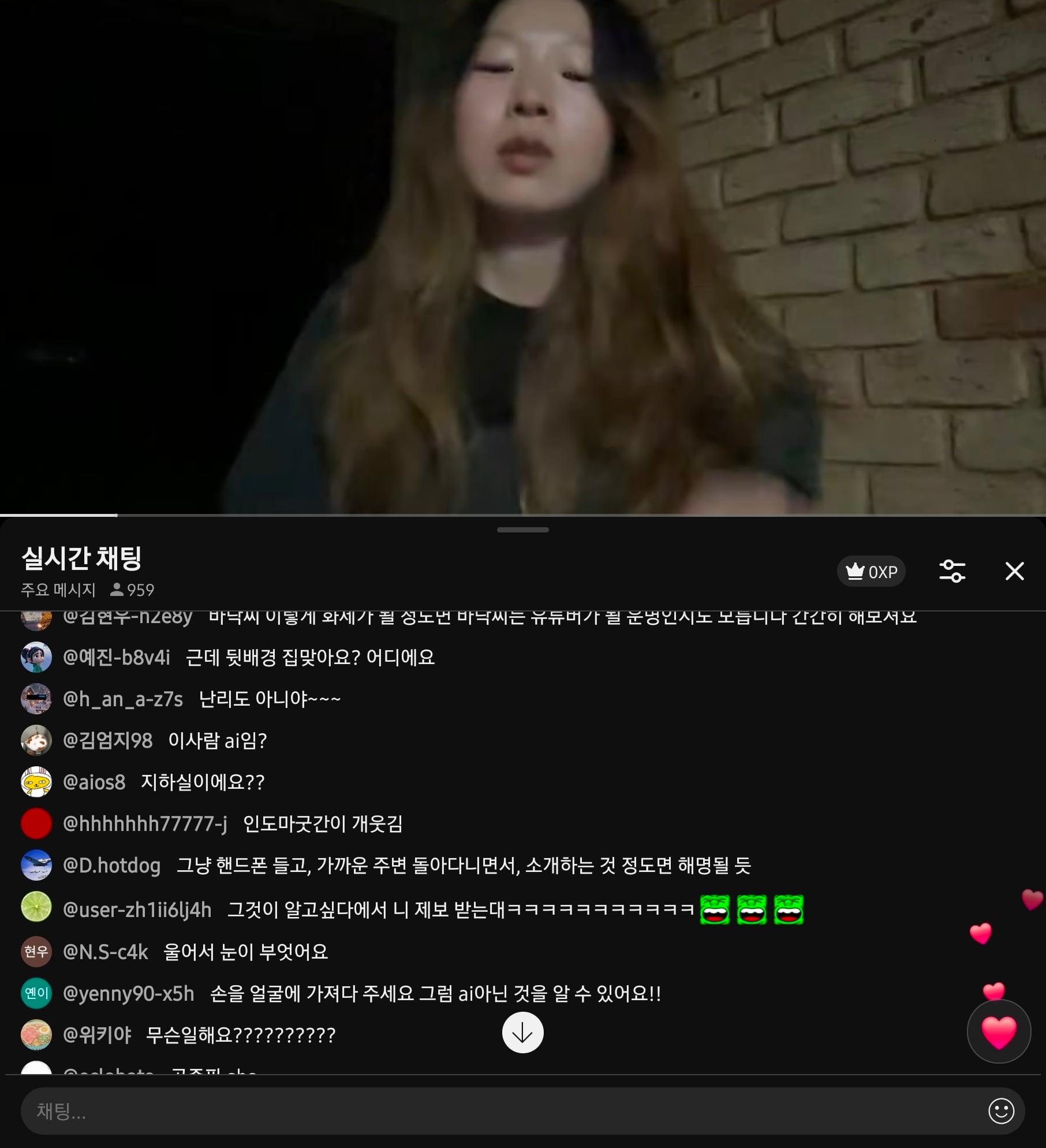 인도에서 소식 끊겨서 실종되었다고 했던 여행유튜버, 라이브 방송중 · 3번째 이미지