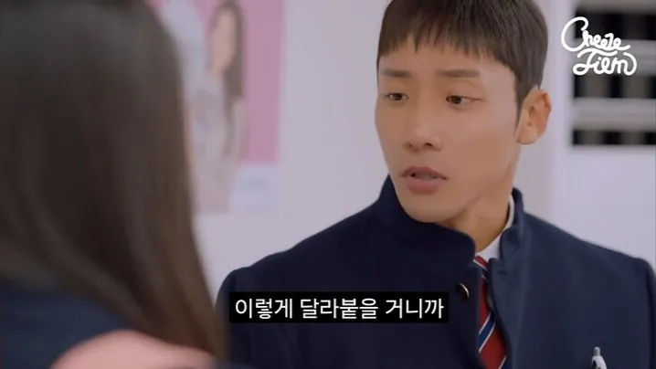 1000249919.jpg 대학 안 가고 결혼한다는 여고생