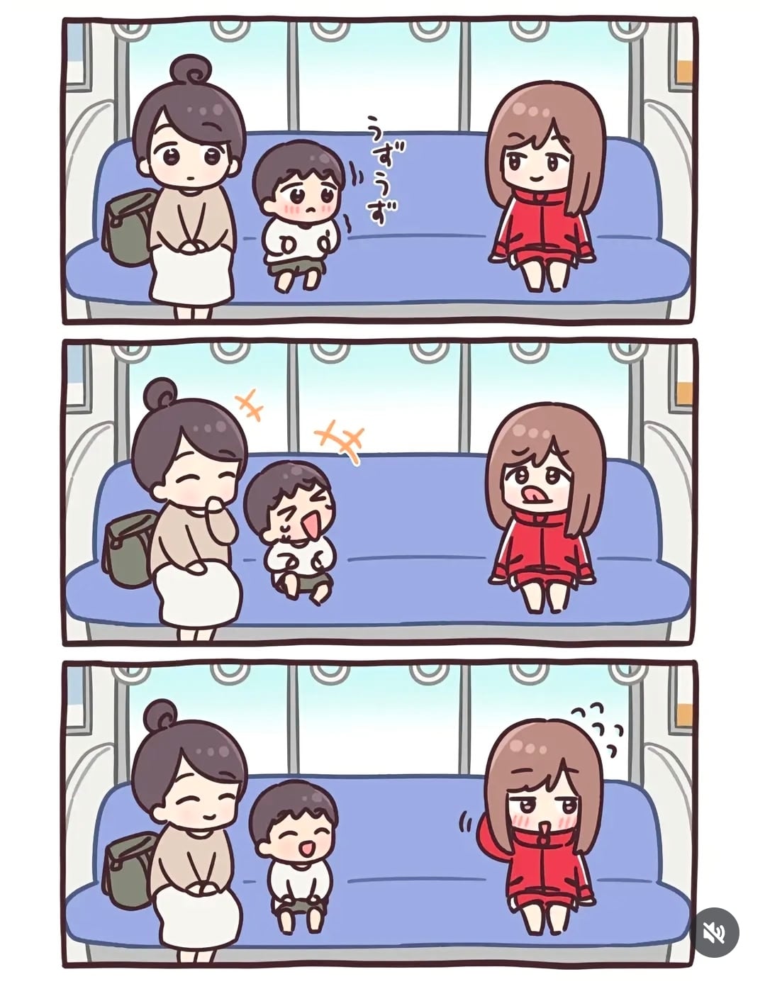 지하철에서 어린애랑 눈 마주쳤을때.jpg · 2번째 이미지